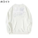 トレーナー メンズ ライオン刺繍 綿100% クルーネック 長袖 パーカー Tシャツ クルーネック フルオーバー 春秋冬 無地 ビッグシルエット 原宿風 中華風...