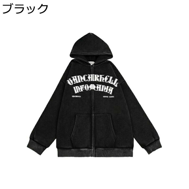 　　　 ◆◇◆人気の秘密◆◇◆ 【サイズ】※目安のサイズは画像までご参考ください。ゆったりタイプが好きな人には1つ上のサイズをお勧めいたします。 【素材】綿50％製で、服の内部はベルベット、全体的な肥厚、柔らかく快適です、それは秋と冬の季節に最適なセーターです。 【デザイン】ジップアップとフード付きのデザイン、どんなコーデでもお洒落感が決まる、毎日着たい万能アウター♪ 【デザイン】両サイドにポケット付き、ちょっとしたのお出かけに収納便利 【コーディネート】着回しに最適な一年中着られるメンズトップスの大本命！使いやすさ抜群のベーシックな色味を多数ご用意しております！流行に流されることのない定番アイテムをあなたのワードローブにも 抜け感のあるラフでルーズなシルエットは、太めのパンツやスキニーパンツ・デニム・スラックスと合わせるアイテムを選ばず、着回し力抜群です。 　　　◆◇◆注意事項◆◇◆ご覧のモニターの環境、撮影環境により実物と色味が異なって見える場合がございます。湿った状態で他のものと擦り合わせると色が移る恐れがあります。濃色品の洗濯時は、白色、淡色と分けて洗ってください。説明 【商品詳細】 　　■商品について■ ◎◎高品質の材料を採用し、皺になりにくい、同時に洗いやすくて収納も簡単できる。 ◎◎流行に左右されることなく長年使い続けられる定番アイテム。柔らかく気持ちのいい肌触りで、色のりがよく、通気性にも優れています。 ◎◎相性の良いのはイージーパンツや、ワイドなクロップドパンツ！トレンドのスラックスやスキニーパンツに合わせてキレイめにも、1枚は持っておきたい着回し使いができる便利な優秀アイテムです。 ◎◎着心地もよくシンプルなカラーで、通勤、通学、アウトドアなど色々な場面で着用していただける万能な一枚です。寒い日、外出着と部屋着どちらも便利です！ちょっとした外出にも深夜のコンビニにもそのままパッと出られます。 　　■サイズについて■ サイズ：サイズの詳細は左画像商品説明をご覧下さい。サイズは平置きでの採寸につき、若干の誤差がある場合がございます。　　 　　■ご注意■ ★長時間の水への浸漬はお避け下さい。 ★商品サイズは、平置きで採寸していますから、微量の誤差は正常です(1-3cm)。ただの参考としてご利用ください。 ★ディスプレイ画面等の環境上、ページと実際の商品の色とは多少違う場合がございます。 ★商品はしっかり検品しておりますが、細かな点で至らない場合があることがあります。サイズやカラーなどご不明な点はお気軽にお問い合わせください