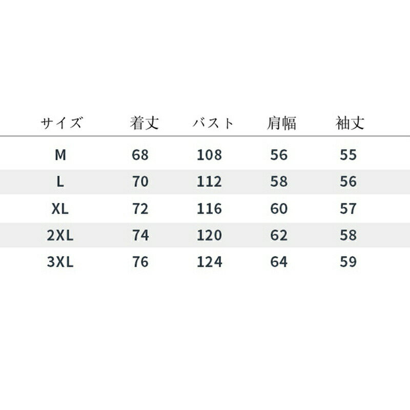 竹刺繍 長袖パーカー コットン100% フルオーバー メンズ おおきいサイズ プリント 丸首 秋 吸汗 軽量 カッコイイ トップス スポーツウェア 中華風 デイリー ユニセックス 学生 若者 レジャー
