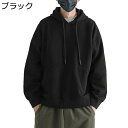 パーカー メンズ 長袖 トレーナー パーカープルオーバー 綿100 無地 裏起毛 厚手 保温 防寒 防風 カップル 男女兼用 コート 上着 トップス フード付き...