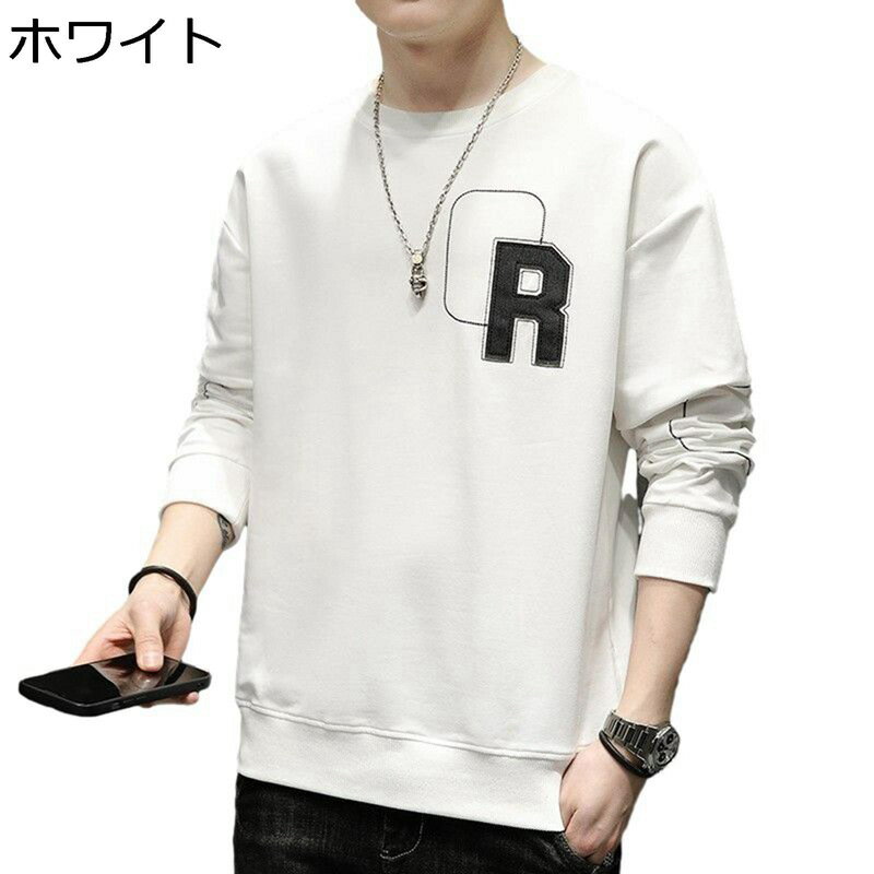 トレーナー tシャツ メンズ 長袖 プルオーバー 春秋 綿100 カジュアル 韓国風 英字 是パッチワーク 大きいサイズ ゆったり おしゃれ トップス スウェット ライトウエイト レギュラーフィット