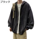 ジップアップパーカー レディース メンズ 長袖 ジップアップ フード付き ヒップホップ コーデュロイ カジュアル ファスナーパーカー ゆったり おしゃれ ウォッ...