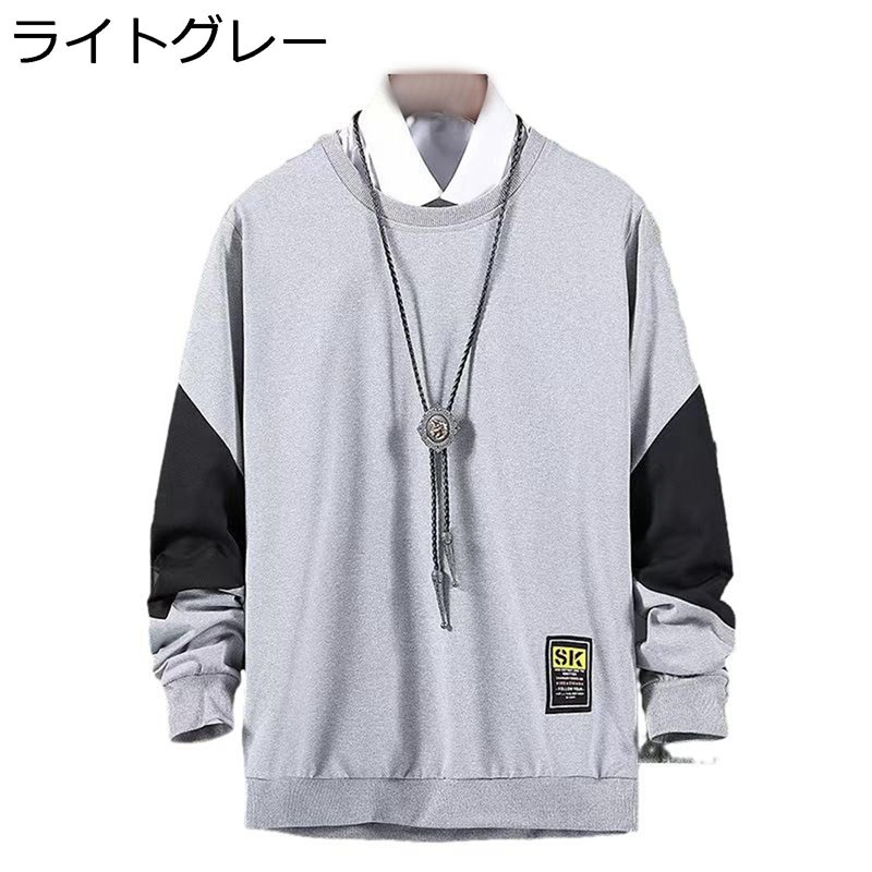スウェット オーバーサイズ トレーナー ロングtシャツ メンズ 秋 長袖 カットソー 切り替え ラウンドネック 丸首 プルオーバー パーカー 綿 快適 カジュアル ストリート 散歩 贈り物 バイカラー 上着