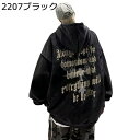 パーカー メンズ 春秋服 長袖 プルオーバー スウェットパーカー 梵語文字柄 フーディ 大きいサイズ 男女兼用 柔らかい 原宿 プルパーカー オシャレ スウェッ...