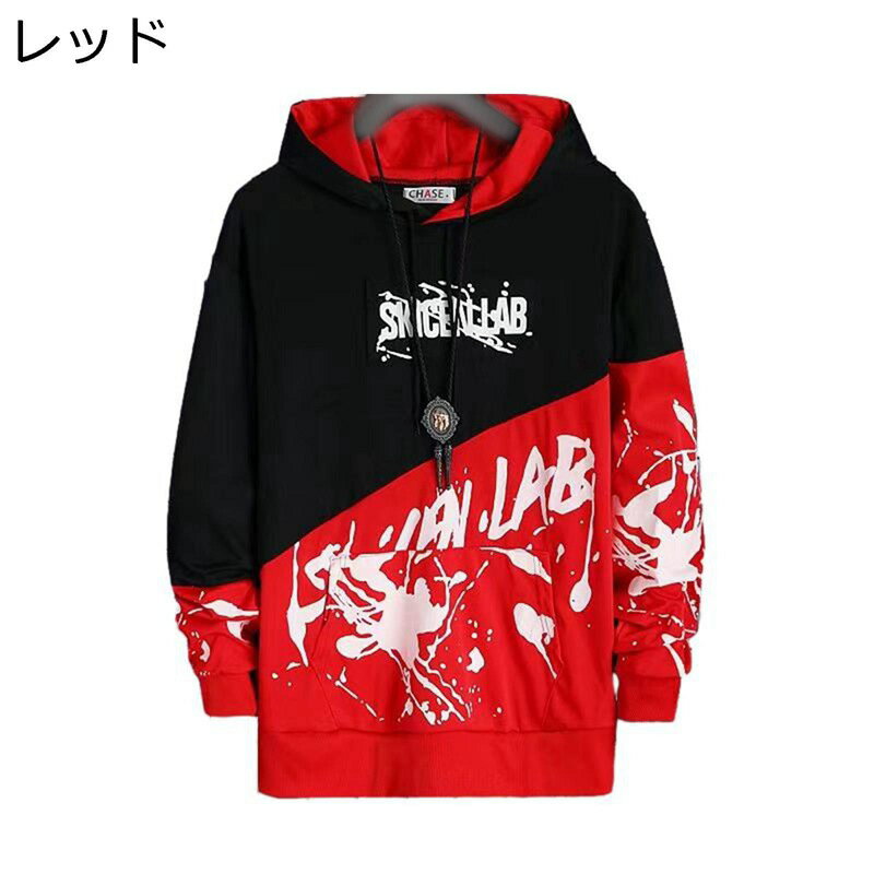 フードパーカー メンズ 秋冬 プルオーバー 長袖 アウター 切り替え ヒップホップ フード付き ペアルック ヒップホップ 厚手 気持ちいい ファッション スウェット オーバーサイズ 部屋着 普段着 贈り物