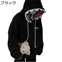 フードパーカー サメ メンズ 秋冬 プルオーバー 長袖 アウター フード付き ペアルック 原宿系 コットン 可愛い 男女兼用 ファッション スウェット オーバー...