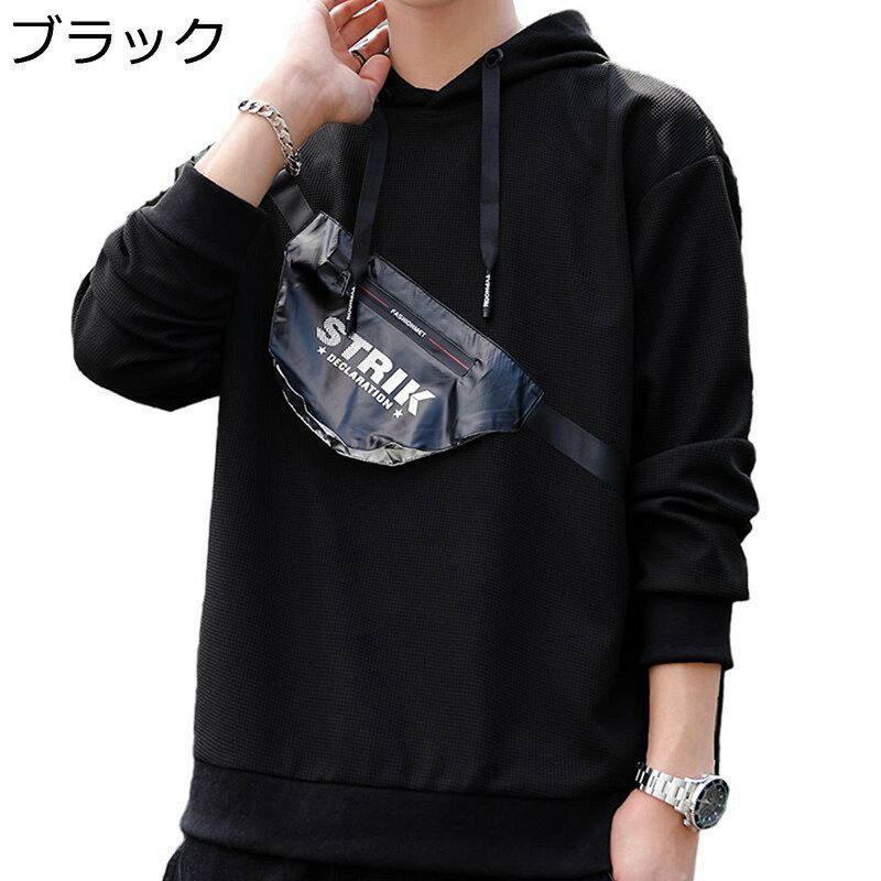 パーカー メンズ フード付 プルオーバー 秋冬服 ゆったり 長袖 ショルダーバッグ付き 無地 トップス オ..
