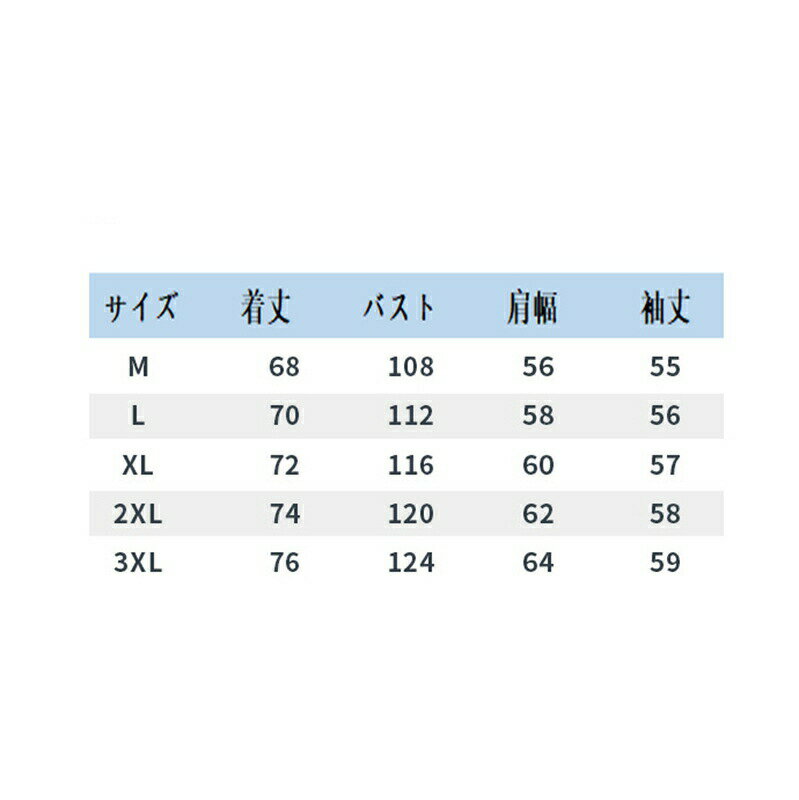 スウエット メンズ 長袖 パーカー Tシャツ トレーナー プルオーバー 刺繍 綿100 レギュラーフィット 丸首 大きいサイズ カジュアル かっこいい ゆったり オシャレ スポーツ 春秋