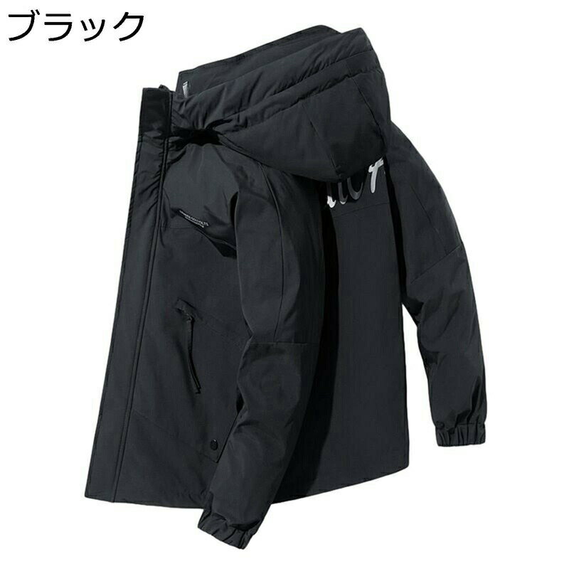 楽天市場】アンダーアーマー メンズ スキー・スノーボード アウターの通販