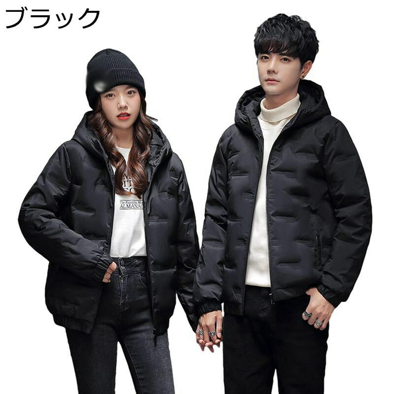 9090 ダウン L ブラック 9090ダウンジャケット Lサイズ 黒 - メルカリ