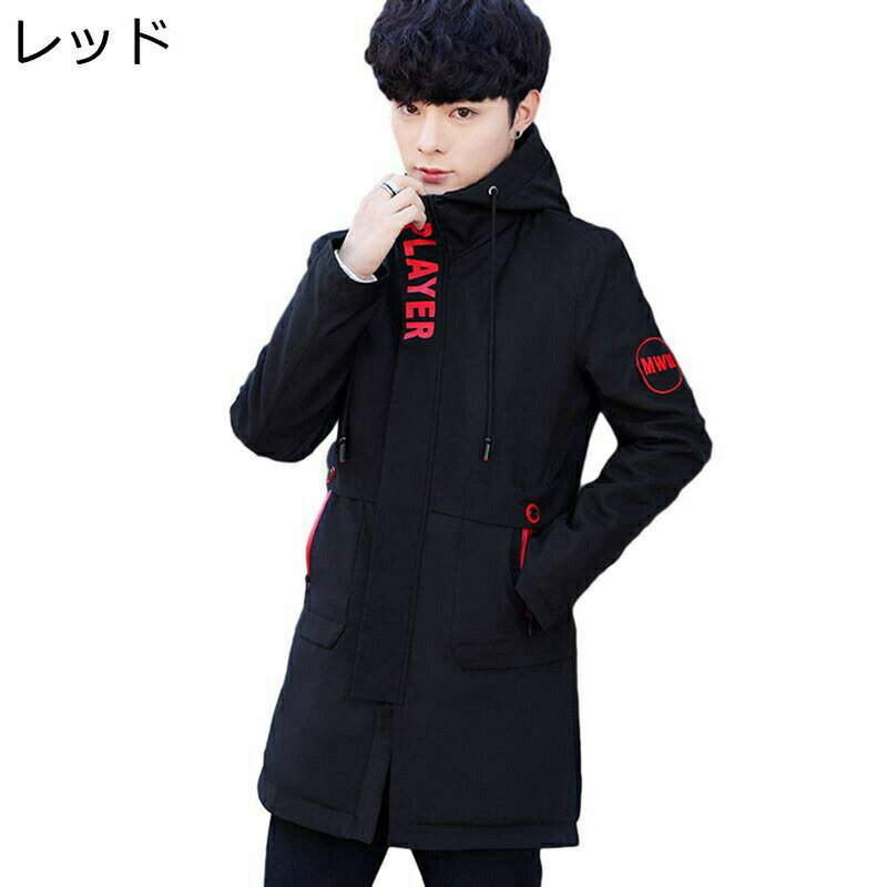 �ܥ����㥱�å� �ܥ������� ���ѥ��㥱�å� ��� ���󥰾� �ڹ��� ������� �ѻ��� �Ӿ� ΢���� �⥳�⥳ �ٿ� ����� �����ȥ�ͥå� �ա����դ� �Ȥ��� ���� �ɴ��� �ݲ��� �����奢��