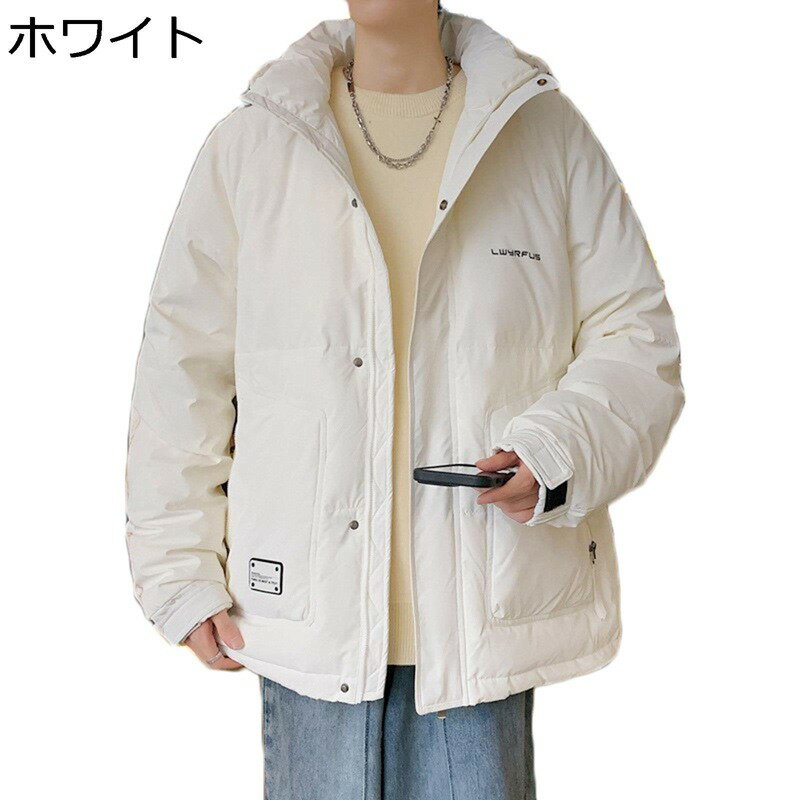 ダウンジャケット メンズ 厚手 冬用 フェザー フード付き ゆったり カジュアル ジャンパー 保温 防寒 アウター ショート丈 ダウンコート おしゃれ ストリート 普段使い アウトドア 通勤 通学