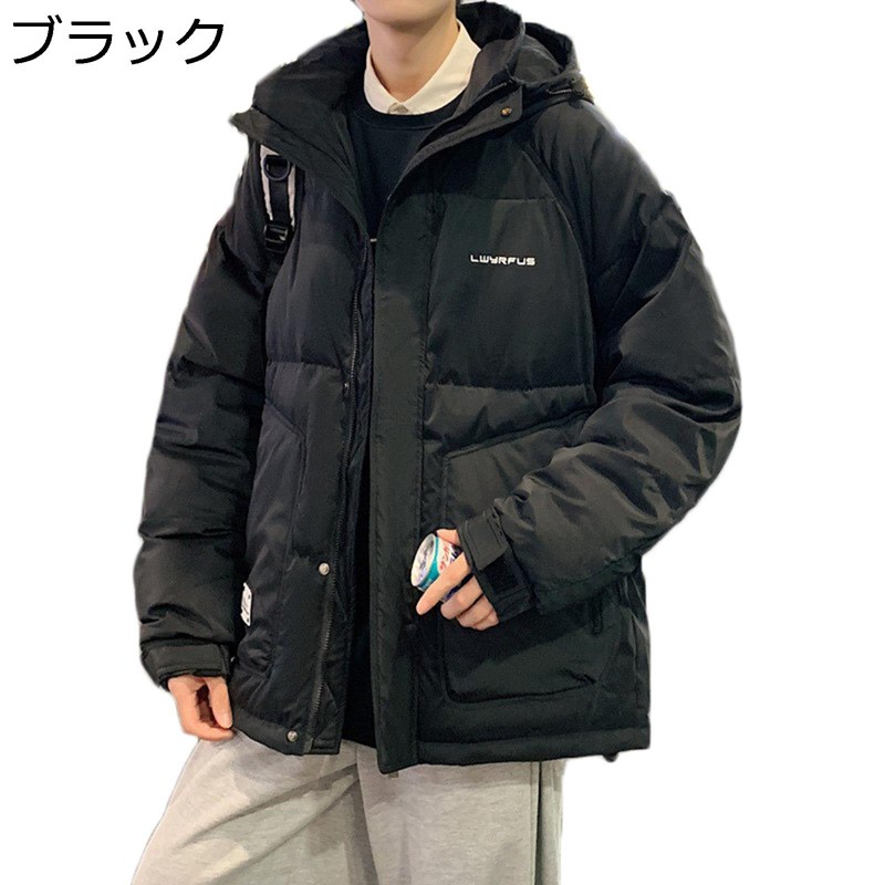 ダウンジャケット メンズ 厚手 冬用 フェザー フード付き ゆったり カジュアル ジャンパー 保温 防寒 アウター ショート丈 ダウンコート おしゃれ ストリート 普段使い アウトドア 通勤 通学
