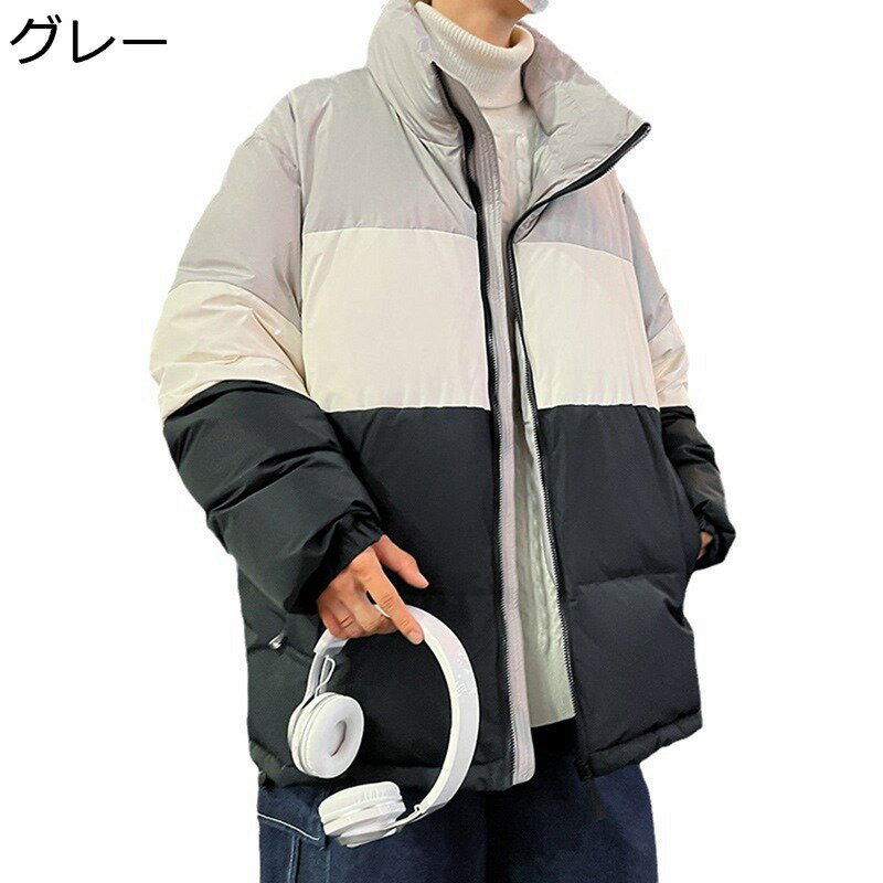 　　　 ◆◇◆人気の秘密◆◇◆ 【素材】ダウンジャケット、詰め物は90％のダウン、表地素材は上質なポリエステルを採用し、耐摩耗性に優れて破れにくいです。肌触りが良くて洗い易くて、快適な着心地を楽しむことができます。 【保温防寒】保温性に優れ...