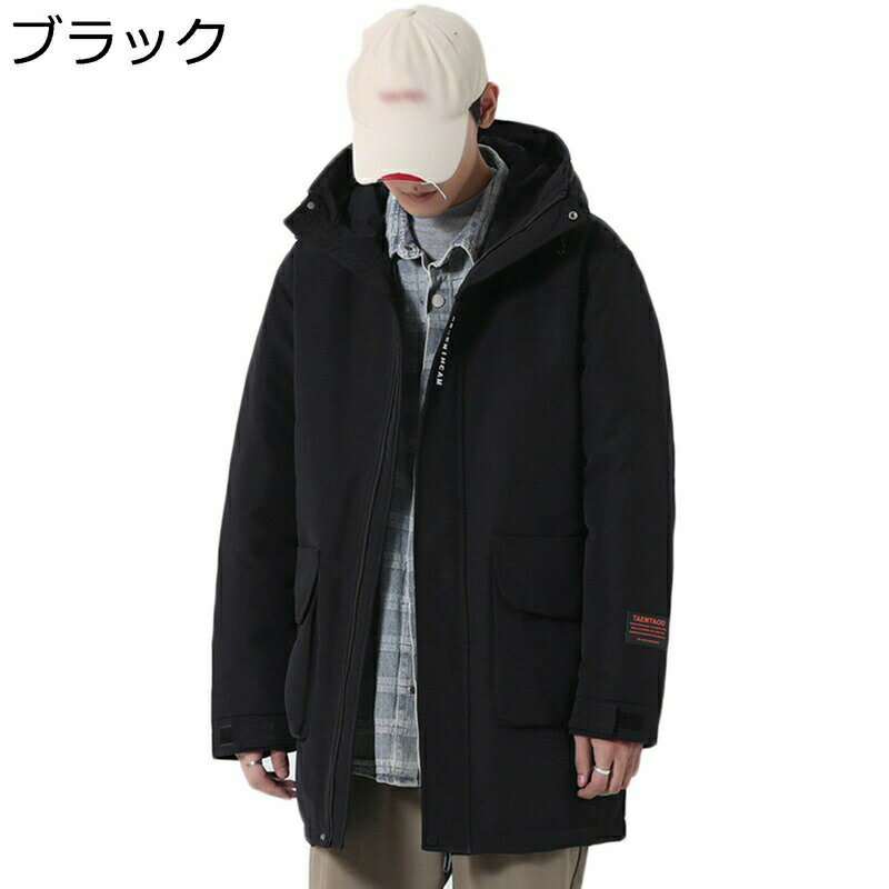 楽天kcreateメンズ ダウンジャケット 80ダウン フェザー ダウンコート ハーフ丈 厚手 フード付き カジュアル アウトドア 冬服 アウター ロング 防風 保温性 防寒着 ワークウエア 普段使い ウオーキング