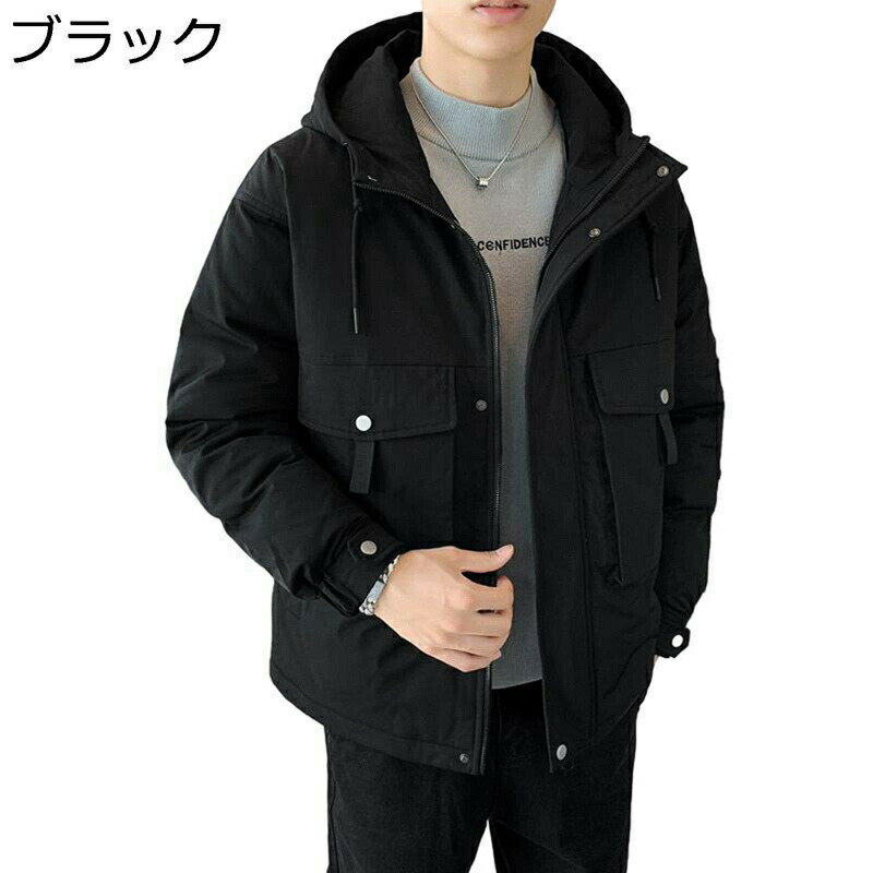 楽天kcreateメンズ 中綿ジャケット フード付き 綿服 アウトドア 冬服 アウター ワークウエア 作業着 綿入り ブルゾン 防風 防寒 ゆったり 大きいサイズ ジャンパー アウトドア 普段使い 釣り ウオーキング