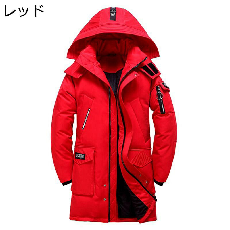 メンズ ダウンジャケット 冬服 ハーフ丈 防寒アウター 厚手 フード取外せる 防風 保温ウエア 寒さ対策 カジュアル アウトドア ワークウエア 普段使い 通勤 通学 ハイキング ダウンパーカー