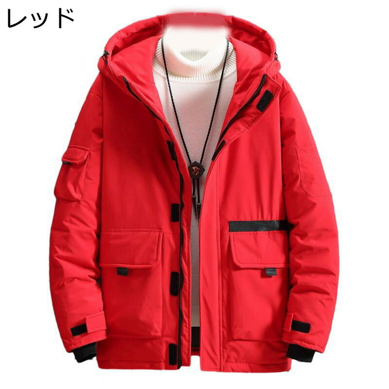 ダウンジャケット メンズ 秋冬 大きいサイズ ショート丈 ダウンコート ワークジャケット 厚手 冬用ジャケット 防寒性 保温 暖か 無地 フード付き マルチポケット カジュアル 冬物