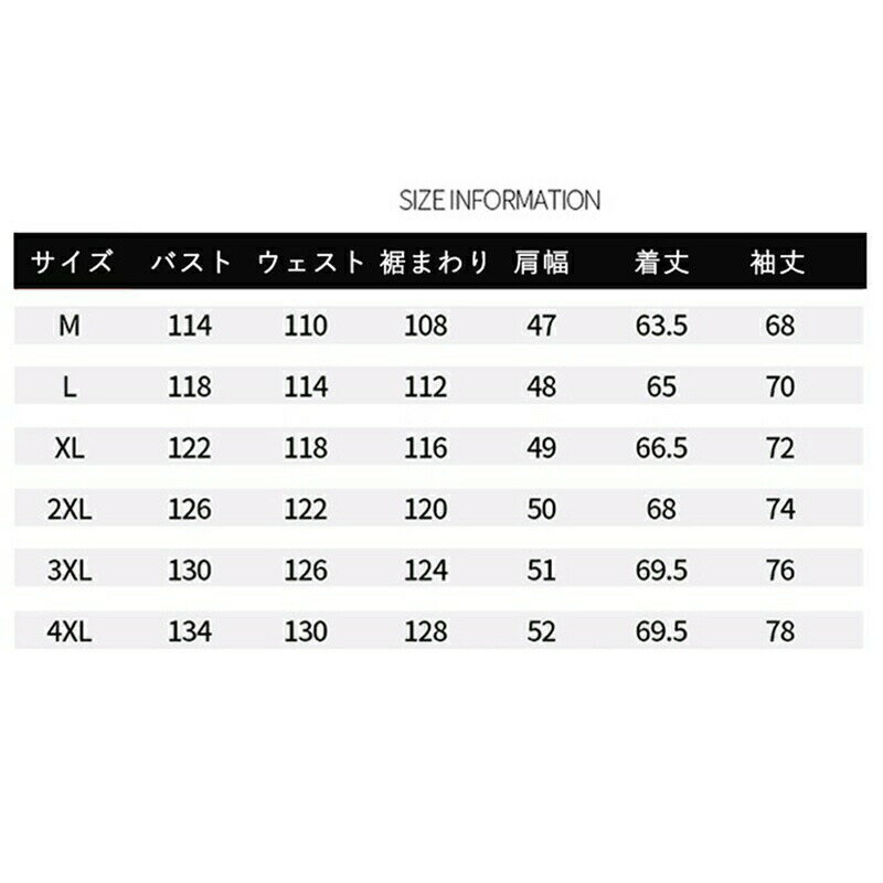 ダウンジャケット メンズ ショート丈 ダウンコート 冬用 大きいサイズ 韓国風 おしゃれ パッチワーク フード着脱 厚手 防風 防寒 保温性 カジュアル 暖かい ストリート アウトドア 冬物