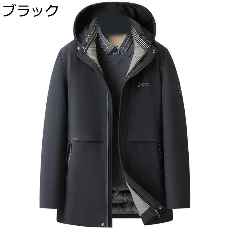 　　　 ◆◇◆人気の秘密◆◇◆ 【素材】軽くても暖かい着心地が感じる中綿ダウンコートをご紹介します。何度も厳選した上質なポリエステル素材を使用し、暖かい着心地を実現したのはもちろん、柔らかくて軽い特徴を持つのでストレスを感じなく楽に着ること...