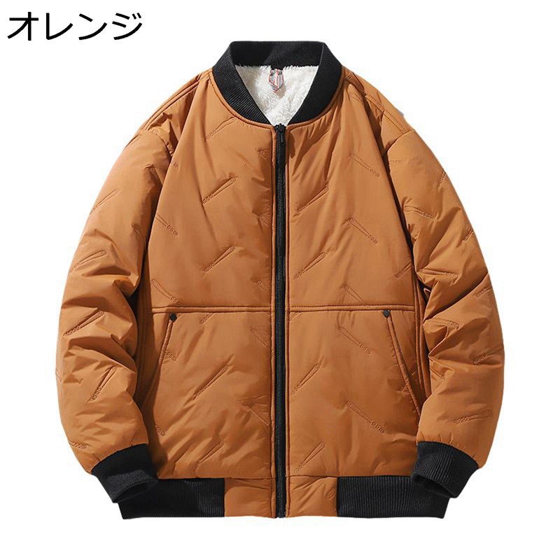 楽天市場】ブラウン（カラーオレンジ・種類（コート・ジャケット