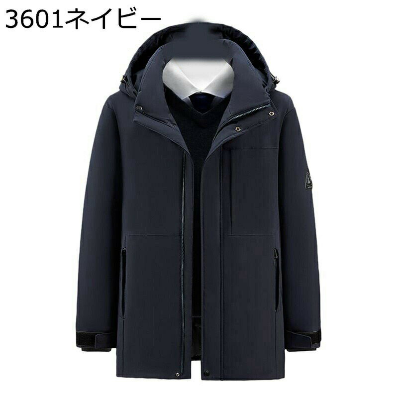 ダウンジャケット メンズ ビジネス アウター 中綿コート お年寄り L-4XL ショットコート 防寒着 分厚い 軽量 防風 体熱反射 保温性 防寒対策 あったか モコモコ ゆったり 無地 アウトドア 通勤