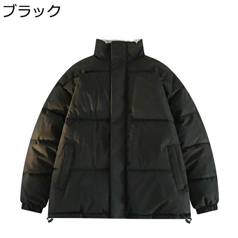 秋冬 暖かいジャケット 両面着れるコート 防風トップス レディース メンズ ブルゾン 防寒着 中綿入り 厚手 大きいサイズ ポケットあり ハイネック ジップアップ 男女兼用 アウター