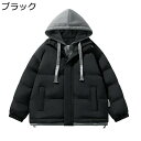フード付きコート 中綿ジャケット メンズ 防寒着 防風トップス 長袖 ショート丈 カジュアル あったか 分厚い 大きいサイズ 20代 30代 暖かい服 保温 お誕生日 新年祝い ギフト 秋冬