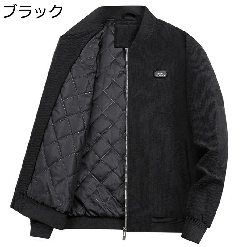 防寒コート 外套 中綿入り ジャンパー ブルゾン メンズ 保温ジャケット ビジネス 厚手 あったか 大きいサイズ 30代 40代 ファッション カジュアル 敬老の日 ギフト 登山 作業
