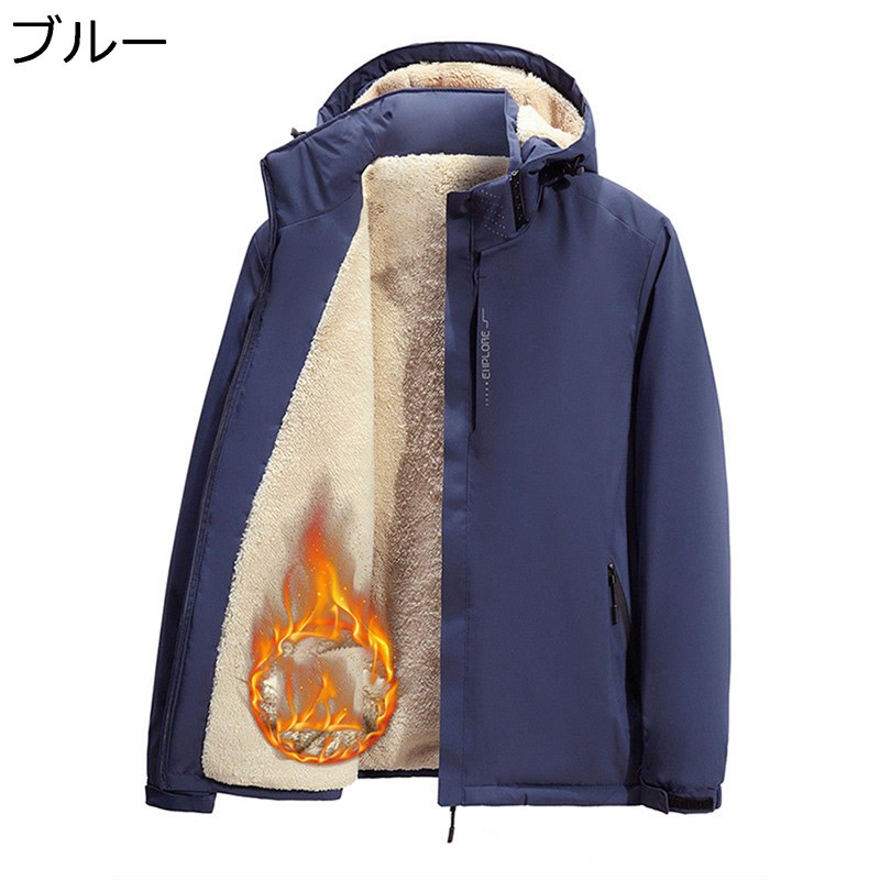 裏起毛コート 冬物 防寒 防風 メンズ 保温ジャケット 大きめ ポケットあり 立ち襟 分厚い 30代 40代 50代 ビジネス カジュアル 敬老の日 プレゼント アウター 作業 ウオーキング