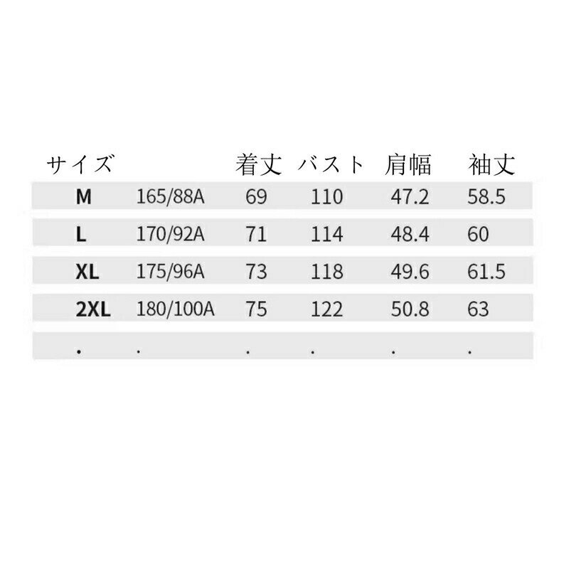 中綿ジャケット PUレザー ワニ柄 落書き プリント メンズ ファスナー ポケット付き 立ち襟 ショートジャケット パファージャケット 長袖 短め 冬服 中綿 暖か アウター 綿服 男性用 やわらか