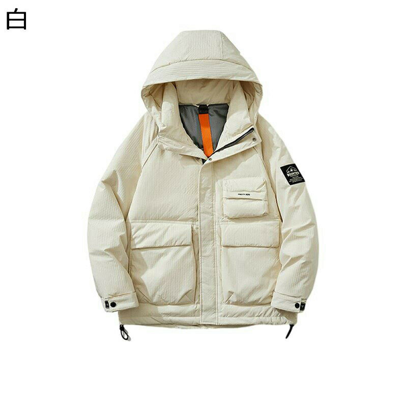 　　　 ◆◇◆人気の秘密◆◇◆ 【90%ダウン】寒い季節に暖かさをもたらすために白いアヒルを詰めました。厚みのあるダウンジャケット。これからの冬にはダウンコートが欠かせません。皺になりにくい、同時に洗いやすくて収納も簡単できる。 【フード付き】保温性抜群の裏起毛を使用していて、フードつきのメンズ長袖ジャケットが登場です。おしゃれな厚手は、ふわふわとした優しい着心地と軽量で柔らかな肌触りで仕上げました。おおきいサイズがあって、ゆったりとしたプルオーバーです。カジュアルなデザイン性を兼ね備えた春秋冬にピッタリなジャケットに間違いなしです。 【前開きジッパー】主な機能：立ち襟な襟ぐりで、首にも寒冷防止できます。ファスナーがあって、着やすいです。特に、ポケット付き、小物納めてお出掛けとても方便です。ストレッチ内蔵の袖口，保温機能を高める。 【コーデ】ファッションでシンプルで美しいメンズ中綿ジャケット、若々しく活気なファッションを演出します！これを着用してもっと若々しくファッショナブルになります。冬の寒い日の通学や、ランニング、散歩、雪遊びなど、カジュアル使いはもちろん、スーツスタイルにもピッタリ合う落ち着いたデザインのダウンコート 【適応場合】無地ですべての年代にフィットする。通勤通学、外出、アウトドア、旅行、カジュアルルームウエアとしても、ワークウェアや作業着しても。紳士服 の定番 中綿ジャケットは、どんなコーデにも合う事間違いなし！ 　　　◆◇◆注意事項◆◇◆ご覧のモニターの環境、撮影環境により実物と色味が異なって見える場合がございます。湿った状態で他のものと擦り合わせると色が移る恐れがあります。濃色品の洗濯時は、白色、淡色と分けて洗ってください。説明 ???ご愛顧いただき、ありがとうございます??? ?うちの商品をご覧になる際に、以下のことを説明させていただきます。 ?★「商品詳細」★? ボディ詰め物：90%ダウン 表・裏素材：ポリエステル ?★「サイズ」★? s：参考体重:50-70kg M：参考体重:70-80kg L：参考体重:80-90kg XL：参考体重:90-100kg 【商品紹介】 ◇裏にはボリューム感のあるダウンコットンがたっぷりと詰まっており、防寒性を向 上させた機能的なデザインを実現。 ◆通気性の良い生地で、汗や、水に濡れてもすぐ乾き、運動時の熱量も体から排出しやすく、通気性に優れていますから、サラリと快適な状態に保ちます。 ◇柔らかくて保温性に優れている、真冬の寒さにも耐えられる温かさを維持したダウンコートです。シンプルなデザインで通勤も学校もお出かけもピッタリ合う中綿ダウンコートです。どの年代の方にもご愛用いただけます。 ◆通勤通学、外作業やスポーツ、ランニングやトレーニング、釣り、登山やハイキング、サイクリングやツーリング、バイクやドライブ、旅行やキャンプなど、様々なシーンで活躍します。 ?★「ご注意」★? 実際の製品の色は、色収差や撮影光の状態をモニターするためにここに表示されている画像とは多少異なる場合があります。 「検索キーワード」 ロングコート ロングダウンコットンジャケット ダウンコットンジャケット ダウンコットンコート コットンジャケット ウィンタージャケット ショートコート ハーフ メンズ 男性用 男女兼用 ユニセックス レディース 紳士服 お揃い カップル ペ フード付き フルジッパー ラグジュアリー バイク用 登山 旅行 大人 アウトドア 外出 キャンプ ストリート 韓国ファッション 日常 お出かけ かっこいい