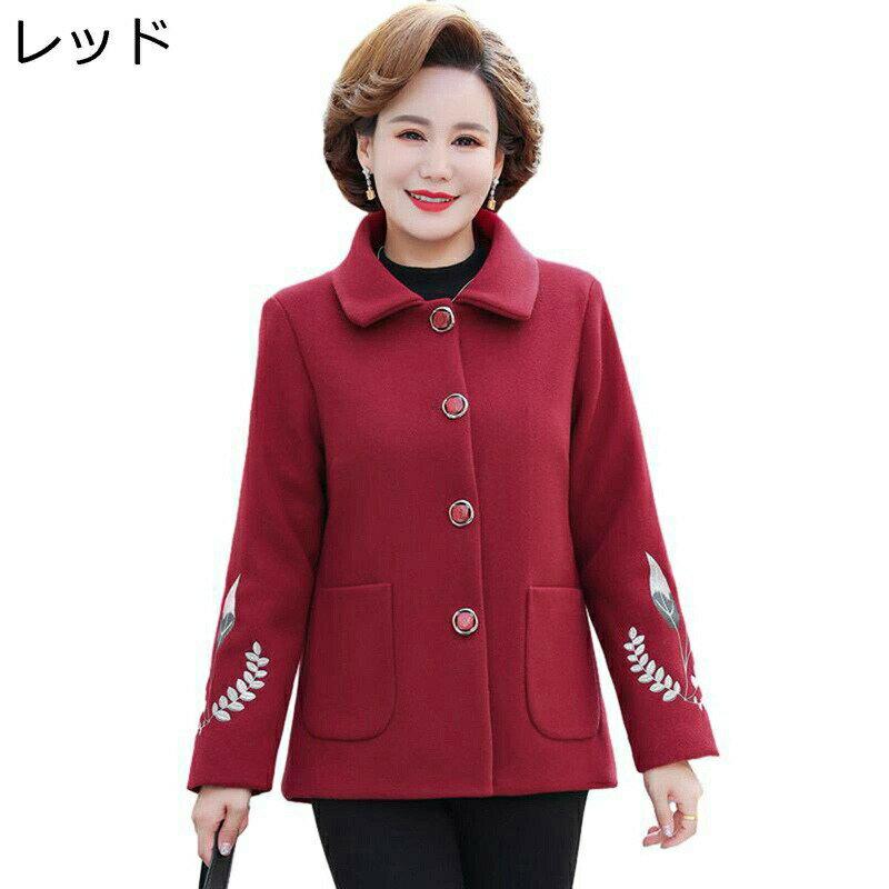 キルティングコート ジャケット 婦人服 暖かい 保温防寒 襟あり ショート丈 アウター 着痩せ スリム 刺..