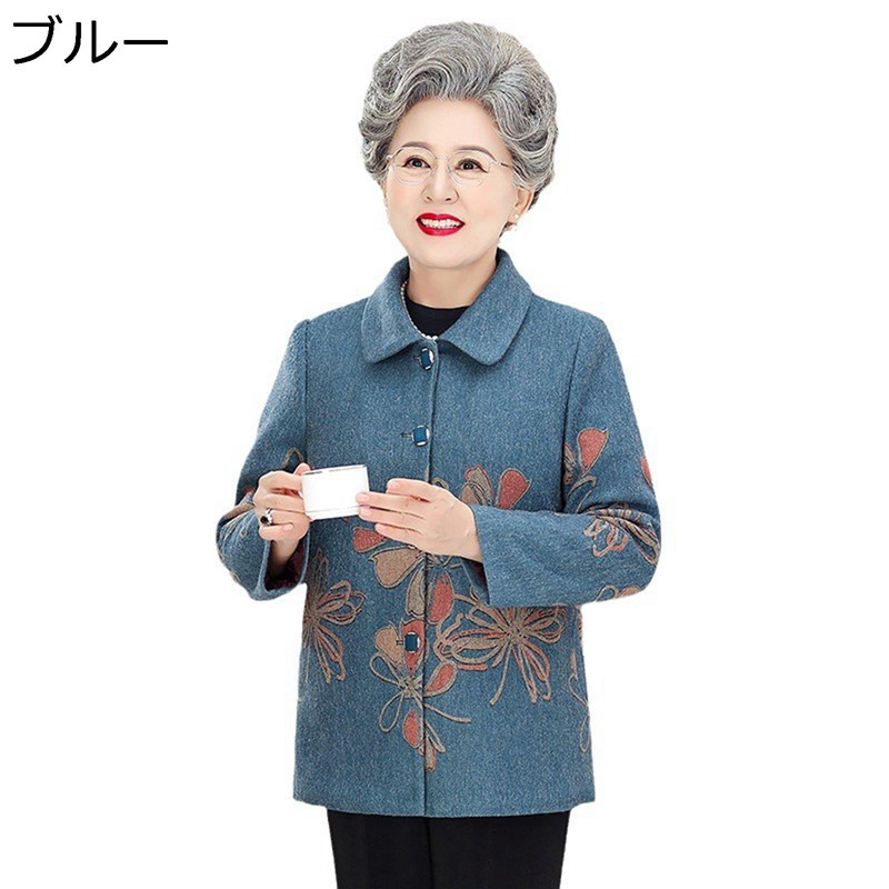 裏ボアコート あったか 秋冬春 保温ジャケット 高齢者 50代 60代 70代 アウター 婦人服 襟あり 厚手 防風 レディース カジュアル ショート丈 お年寄り おばあちゃん 防寒着 ブルゾン