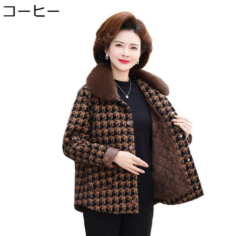楽天市場】千鳥格子（コート・ジャケット｜レディース