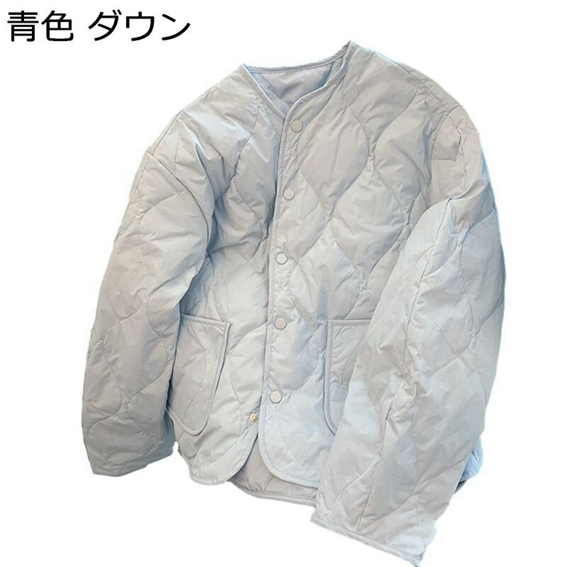 ダウンジャケット ノーカラー 丸首 レディース ボタン付き ポケット付き アーガイル柄 ダウン入りジャケット アヒル羽毛 長袖 秋冬 トップス 快適 保温 女性 オシャレ シンプル 日常