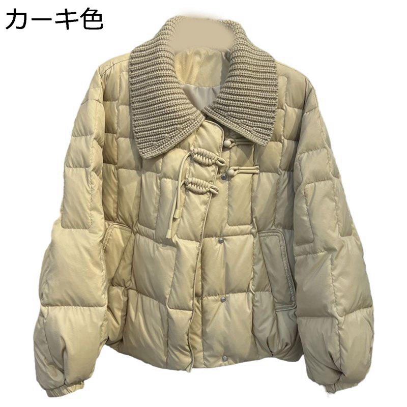 ダウンコート ダウンジャケット 切り替え ニット レディース ショート 折り襟 セーラー襟 ボタン付き アヒル羽毛 長袖 冬 アウタージャケット 上着 厚手 通勤 普段着 女性 トレンド 簡約