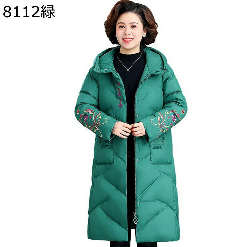 中綿ダウンコート レディース 婦人服 ロング丈 刺繍 花柄 膝下長 大きいサイズ 中綿コート フード付き 冬 防寒 オーバーコート アウター シニア 母の日 ギフト 50-70代 高齢者 無地 防風
