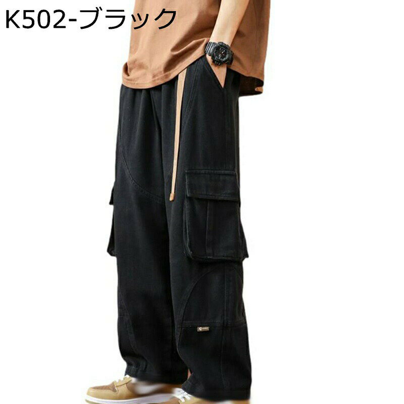 ��� �������ѥ�� �磻�ɥѥ�� ���󥰥ѥ�� ���� ���å��� �����奢�� �ե��å���� �ޥ���ݥ��å� ���ȥ졼�� ¿��ǽ ������ �ɥ���ù� ̵�� ����...