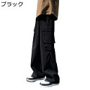 カーゴパンツ メンズ ワイドパンツ ロングパンツ 青年 オールシーズン ストリート カジュアル リラックス ソリッドカラー 締める ズボン 大きい ゆったり ファッション 旅行 通学 スポーツ