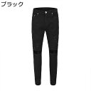 テーパードパンツ レディース メンズ デニムパンツ 秋服 ロングパンツ ダメージ加工 スリムパンツ ジッパー Gパン ボトムス 春夏秋冬 ストリート系 ファッション カジュアル かっこいい
