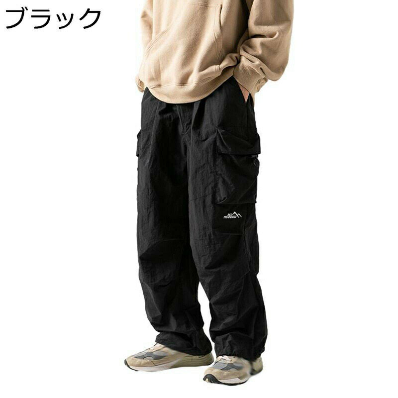 　　　 ◆◇◆人気の秘密◆◇◆ 【撥水表地】カーゴパンツのメイン素材はナイロンで、柔らかい肌触りがよく、窮屈感のない、動き 易い、楽しいな穿き心地を実現します。 【機能性】サイド、太もも、バックポケットといずれも物の出し入れが可能で、ポケットも大きめに作られています。マルチポケット付き実用性も高い。 【デザイン】ウエストは、ゴム+紐でらくらく調整が可能なカーゴパンツ。ゆったりとしたカーゴパンツのテイストを残しつつも、シルエットはキレイなままスタイリッシュに仕上げました。裾口にゴムデザインで、ゆったりとしたカーゴパンツのテイストを残しつつも、シルエットはキレイなままスタイリッシュに仕上げました。 【デザイン】ウエストは、ゴム+紐でらくらく調整が可能なカーゴパンツ。ゆったりとしたカーゴパンツのテイストを残しつつも、シルエットはキレイなままスタイリッシュに仕上げました。 【広く適用可能】通学、旅行、カジュアル、日常、普段着、部屋着、スポーツウェア、作業着。普段着にもオシャレなカーゴパンツは、ワークパンツにもいいです。 【アフターサービス】：製品到着後、品質上の問題等ご不明な点がございましたら、メールでお知らせくださいできるだけ早く問題を解決します。購入前に疑問があればご連絡ください。弊社はお客様のために2ヶ月の品質のサービスを提供することができます。 　　　◆◇◆注意事項◆◇◆ご覧のモニターの環境、撮影環境により実物と色味が異なって見える場合がございます。湿った状態で他のものと擦り合わせると色が移る恐れがあります。濃色品の洗濯時は、白色、淡色と分けて洗ってください。説明 ?ようこそいらっしゃいませい? 【基本情報】 ●?象：メンズ ●【サイズ】 ※ご注意：サイズ表は左の画像の部分をご確認ください。サイズは平置きメジャーでの採寸になりますので1-3cmの誤差が生じる場合が御座います。予めご了承ください。 サイズとサイズの間の場合、やや大きめのサイズを選択することがお勧めです。 【商品紹介】 ●【厳選された素材】柔らかい生地は肌触りが良く、優れた通気性、発汗性を持ち、着心地の良さも抜群。日常に爽やかに着られて、様々なコーディネイトに適応できます。 ●【適用シーン】ルームウェア、レジャー、ストリートモードなどのリラックスシーンにも最適なアイテムです。袴としてもオススメ！キレイめスタイルの外しアイテムから、機能面を活かしてレジャーシーンまで着回し可能です。年齢問わず、10代 20代 30代 40代など幅広層の方にお使い頂けます。 【備考】 ★弊店の商品は海外から出荷なので、普通には7-10日間に到着します。 【洗濯】 ★【簡単な清潔する方法】手洗いをお勧めいたします。中性洗剤にて手洗いをして下さい。漂白剤は使わないで下さい。 ご来店ありがとうございます ★本店の営業時間:平日&土曜日9：00〜19：00【24時間受付】 ★【注意事項】 採寸は商品を平置きにし、直線で計測しております。可能な限り正確に計測に努めておりますが、同サイズでも縫製や素材の違いにより個体差が生じる事がございます。 数センチの誤差は予めご了承ください。機械による生産過程におきまして、どうしても生地を織る際の糸の綱ぎ目や多少のホツレなどが生じている場合がございますので、ご了承ください。 サイトに掲載されている商品は、お客様のお使いのモニターにより、実際のものと素材感・色が 若干異なって見える場合がございますので、ご了承ください。 ※【安心の返品返金サービス】万が一、初期不良であった場合、購入後30日以内での返品返金メーカー保証制度がございます。?安心してお試し下さい。なお、未使用品に限り、返品を承っております。 （ズボンを手に入れたら、自分でボタン穴を開ける必要もあるかもしれませんが、どうぞご了承ください）