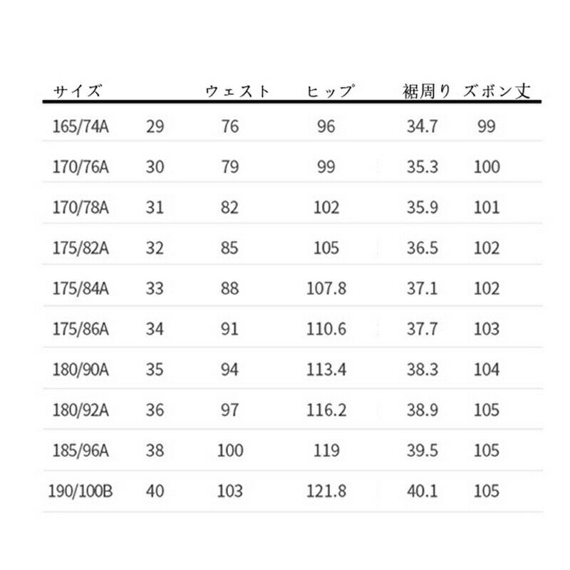ダウンパンツ ビジネススラックス スラックス スーツパンツ 中ダウン ダウン入り イージーパンツ メンズ 暖パン 防寒 ストレート 暖かい ウォーム 高齢者 保温 厚手 アウトドア 通勤OL