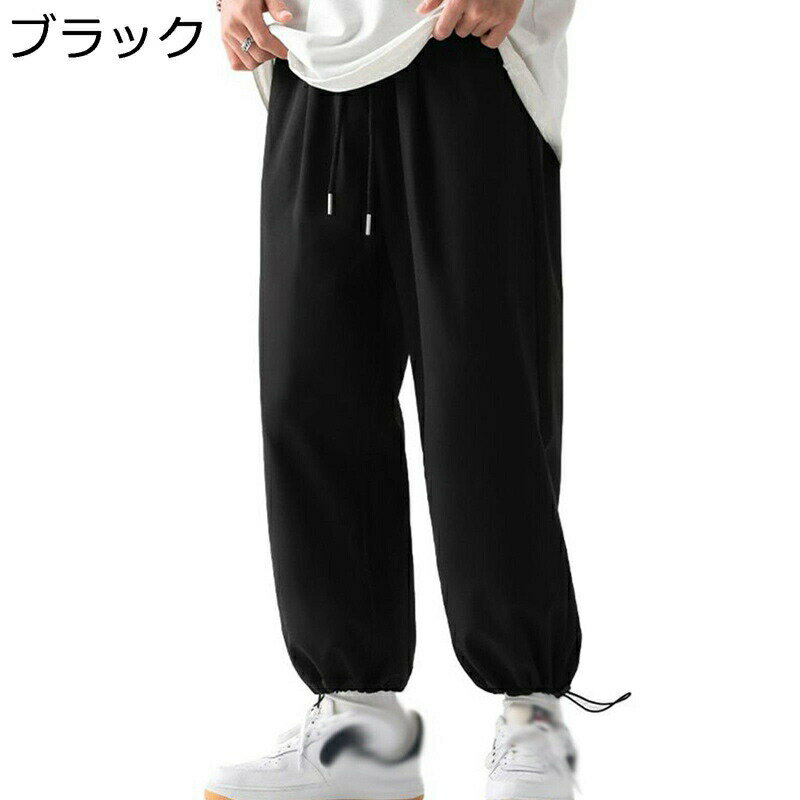 暖かいパンツ 裏フリース アウトドア 秋冬用 ワイド ゆったり メンズ 保温ズボン 防寒 大きいサイズ ファッション ウェストゴム調節 チノパン ロング 登山 お釣り バイク トレッキング