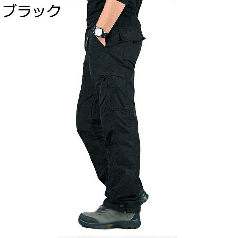 秋冬用 作業服 カーゴパンツ メンズ あったかチノパン 裏起毛 保温防寒 大きサイズ対応 着心地よい 多ポケット アウトドア 登山 釣り ランニング イージーパンツ ワークパンツ ズボン