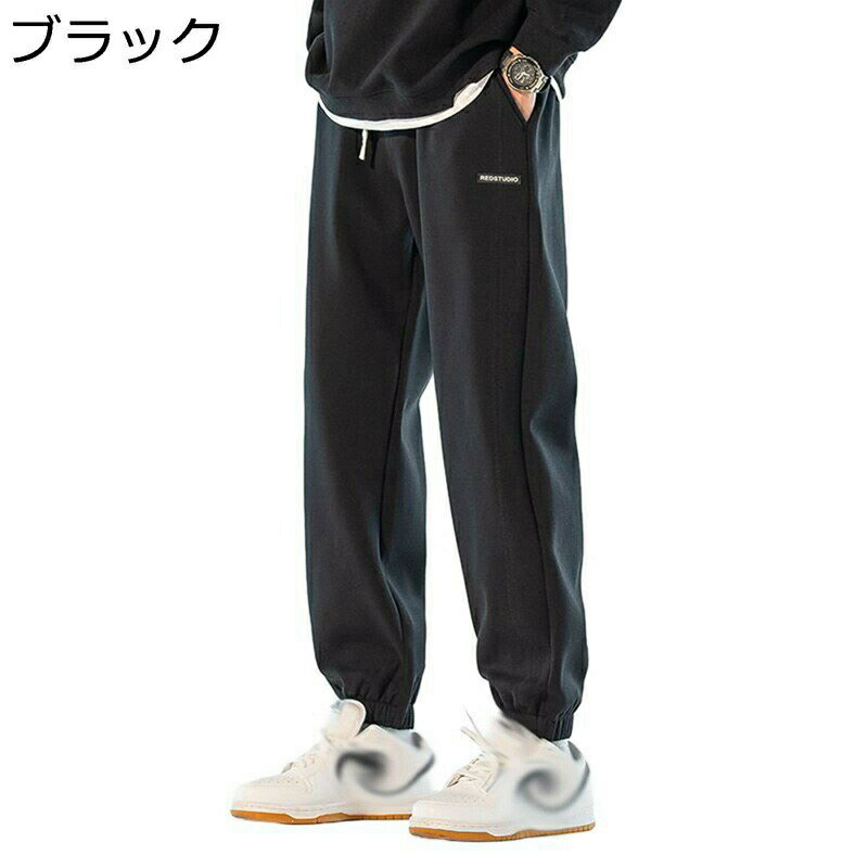 スポーツウェア 暖かいズボン 秋冬 アウトドア 裏起毛 保温防寒 ジョガーパンツ ロングズボン メンズ 着心地よい ファッション ウエストゴム チノパン リラックスウェア 大きサイズ対応 普段着