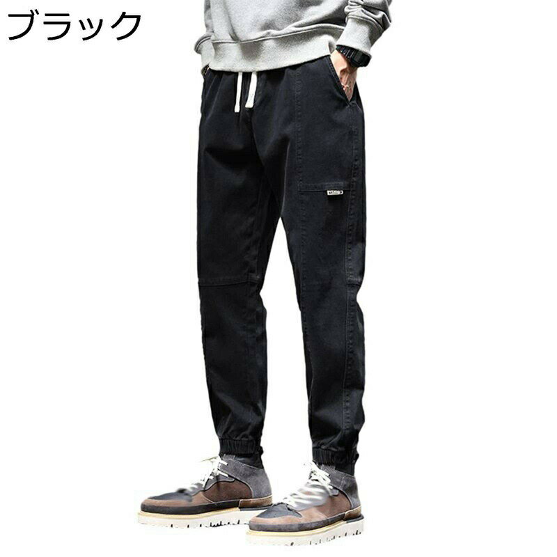 カーゴパンツ メンズ 裏フリース 保温ズボン アウトドア M-5XL ゆったり 暖かい 裏起毛 防寒 ウエストゴム シルエット 体型カバー チノパン 作業ボトムス 普段着 ストリート 秋冬