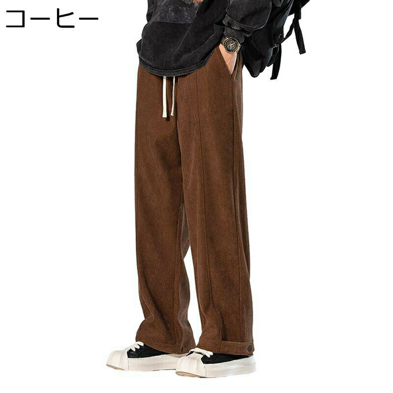 暖かいパンツ 裏フリース アウトドア 秋冬 ゆったり ジョガーパンツ メンズ 保温防寒 シルエット 体型カバー ウェストゴム調節 チノパン ヒップホップ 大きサイズ対応 トレッキング アウター