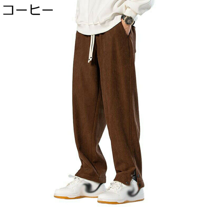 チノパン メンズ 裏フリース 保温ズボン アウトドア ジョガーパンツ ヒップホップ 暖かい 防寒 ゆったり 大きいサイズ スウェット ウエストゴム 着心地よい リラックスウェア 普段着 春秋冬