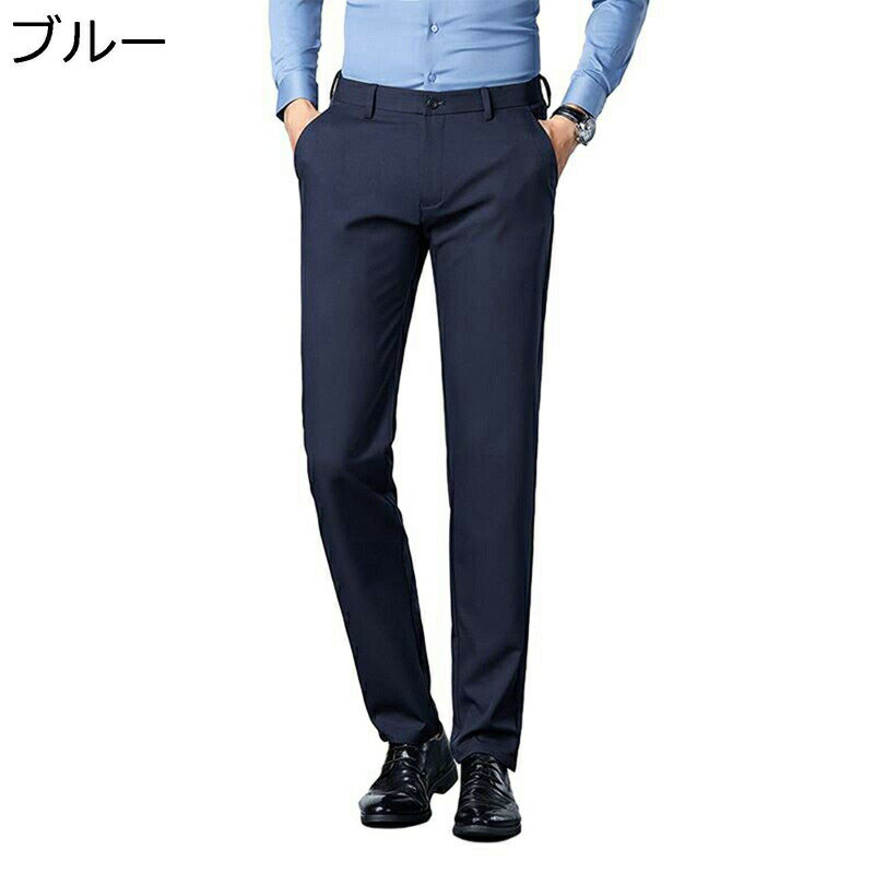 秋冬 スラックス スーツパンツ メンズ 裏フリース スリム ストレッチ あったかチノパン 仕事着 保温防..